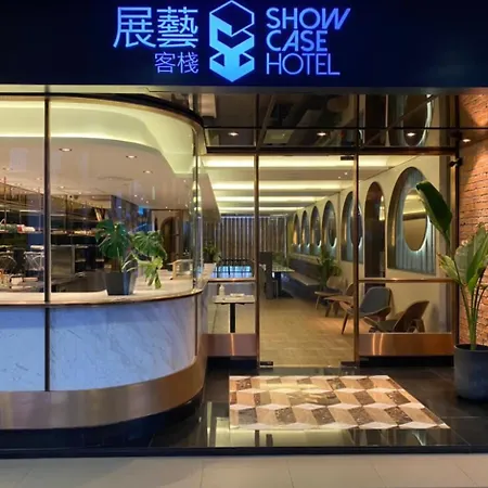 Showcase Hotel Kota Kinabalu
